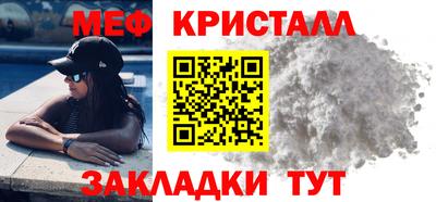 ГАЛЛЮЦИНОГЕННЫЕ ГРИБЫ Славянск-на-Кубани