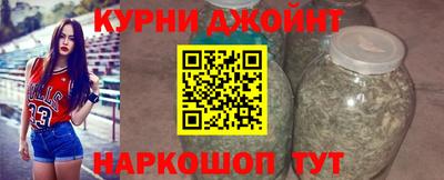 кокаин перу Славгород