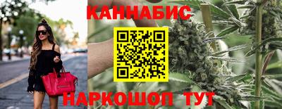кокаин перу Славгород