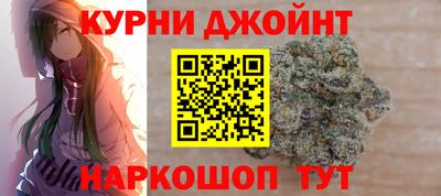 ГАЛЛЮЦИНОГЕННЫЕ ГРИБЫ Славянск-на-Кубани