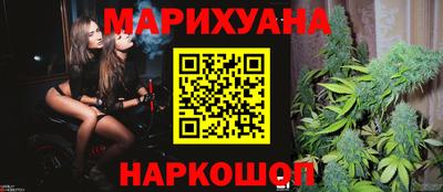 spice Старая Купавна