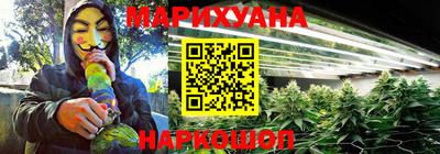 экстази Сланцы