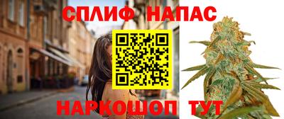 дживик Среднеуральск