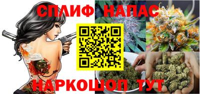 ГАЛЛЮЦИНОГЕННЫЕ ГРИБЫ Славянск-на-Кубани