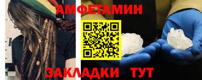 кокаин перу Славгород