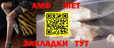 дживик Среднеуральск