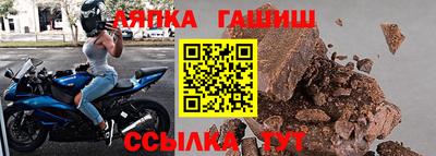 кокаин перу Славгород