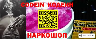 круглые Ставрополь